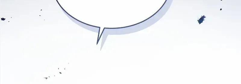 Read Trait Hoarder chapter 8 image 69 on Lezhin