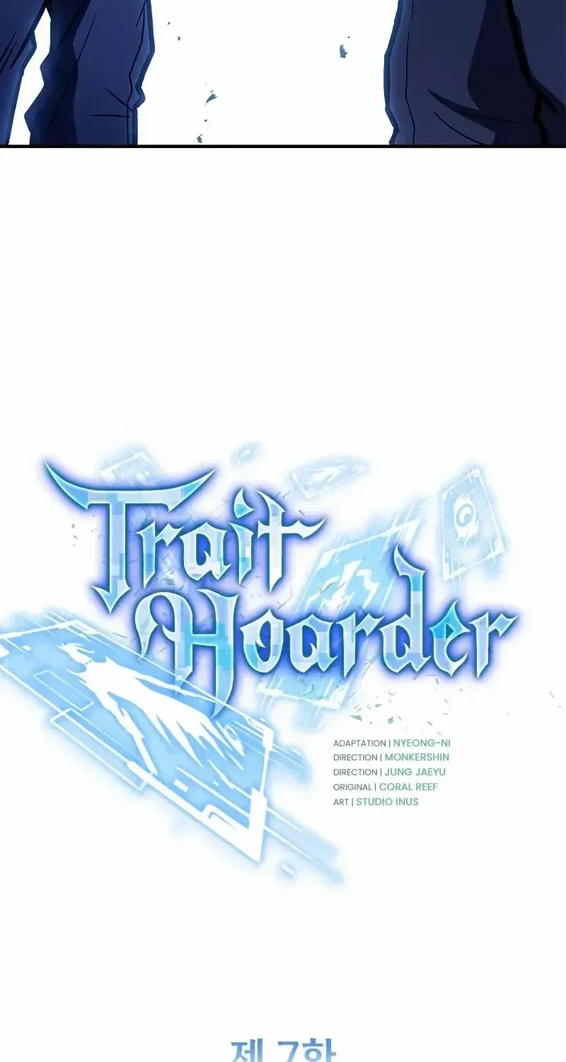 Read Trait Hoarder chapter 8 image 71 on Lezhin