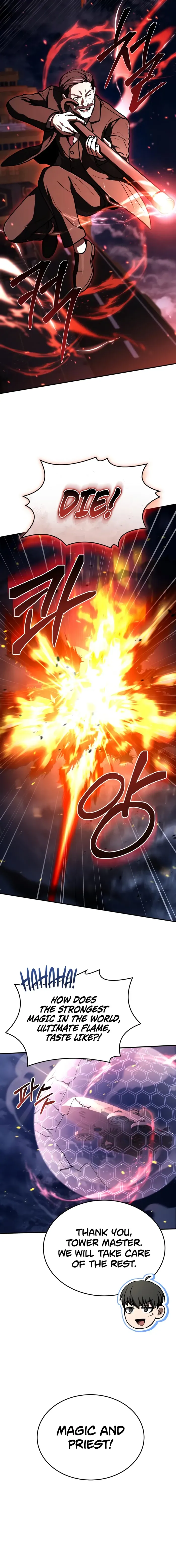 Read Trait Hoarder chapter 81 image 17 on Lezhin
