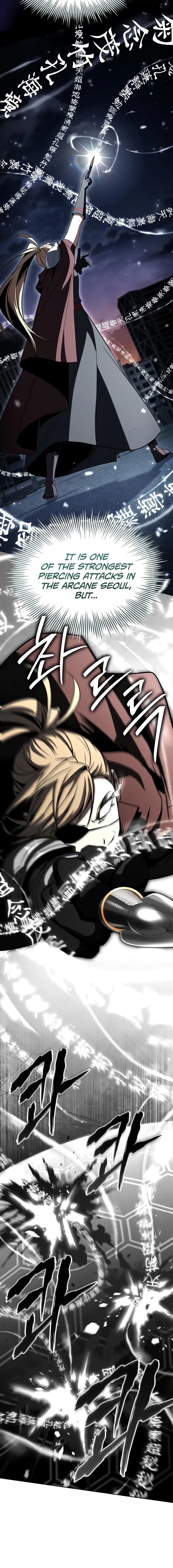Read Trait Hoarder chapter 82 image 12 on Lezhin