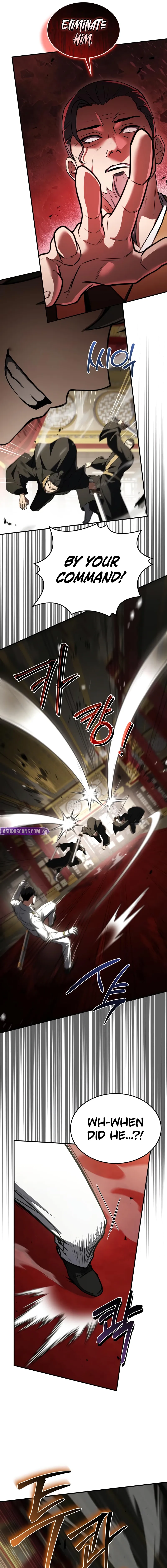 Read Trait Hoarder chapter 82 image 25 on Lezhin