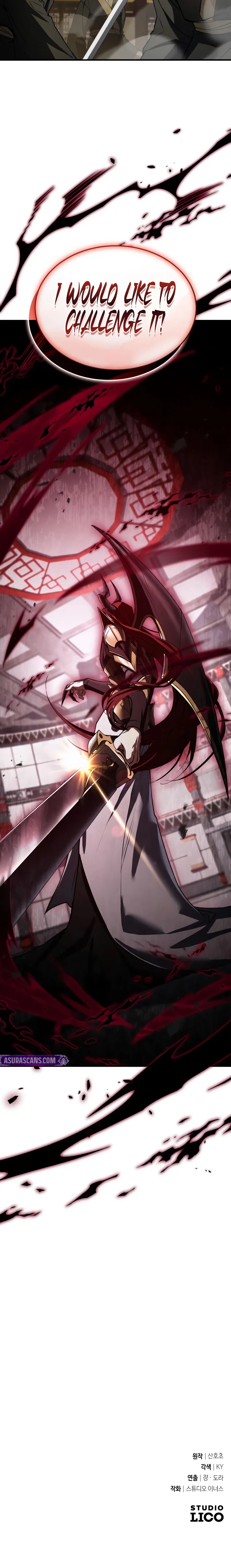 Read Trait Hoarder chapter 82 image 28 on Lezhin