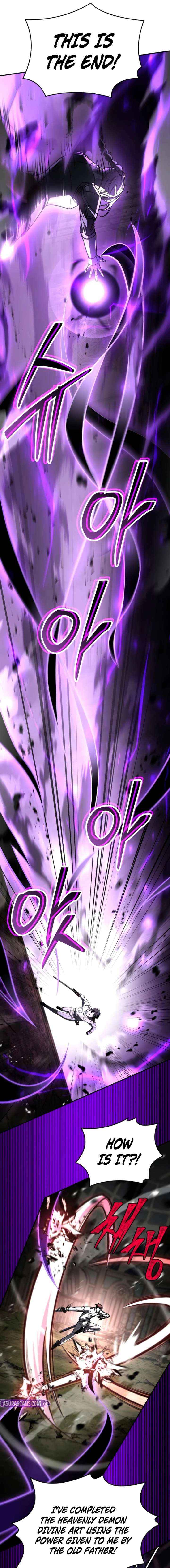 Read Trait Hoarder chapter 85 image 11 on Lezhin