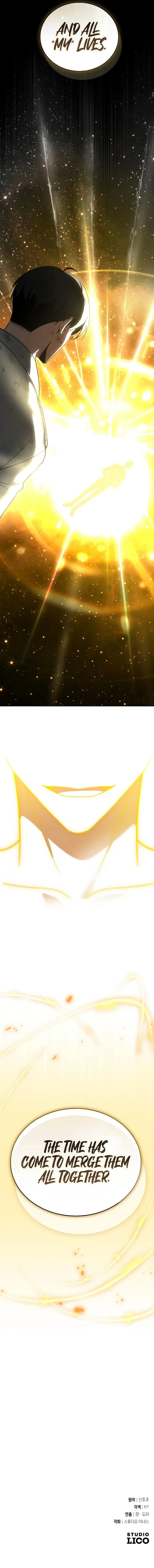 Read Trait Hoarder chapter 87 image 21 on Lezhin