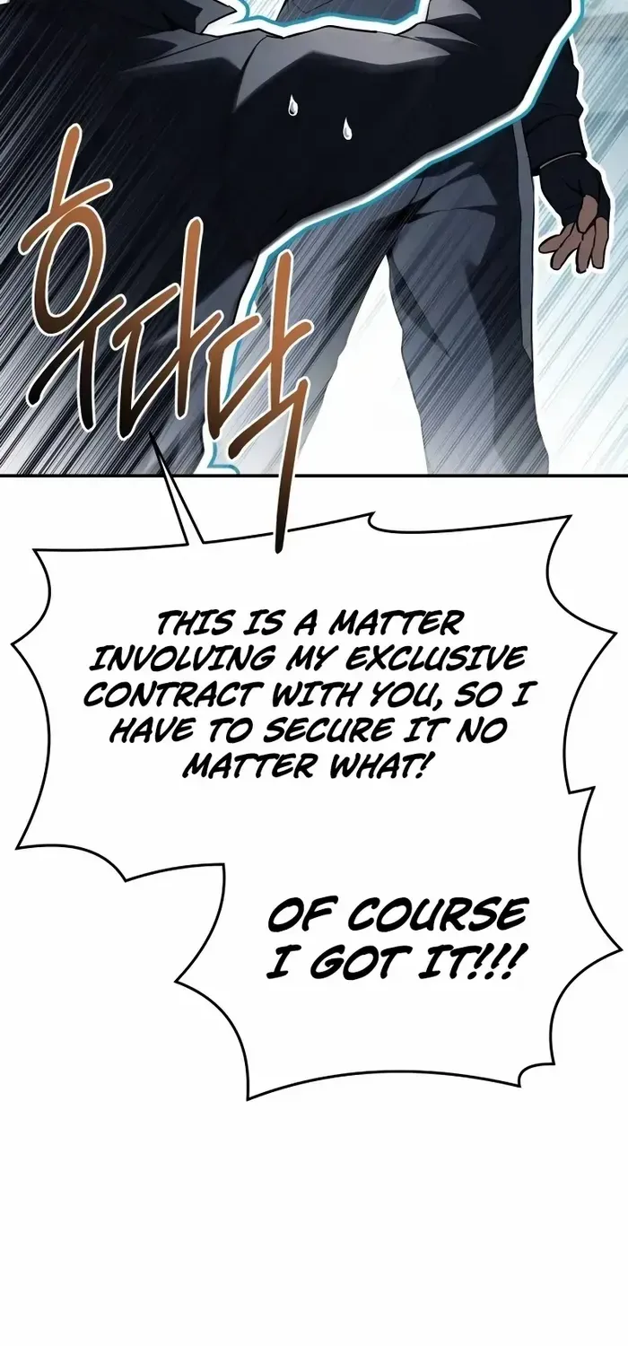 Read Trait Hoarder chapter 9 image 25 on Lezhin