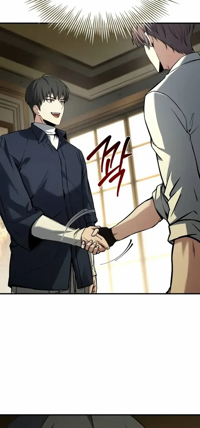 Read Trait Hoarder chapter 9 image 75 on Lezhin