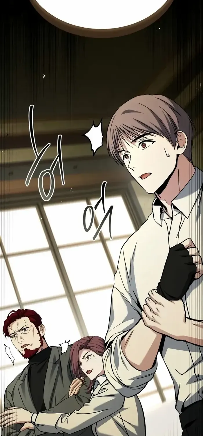 Read Trait Hoarder chapter 9 image 81 on Lezhin