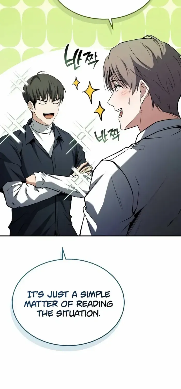Read Trait Hoarder chapter 9 image 94 on Lezhin