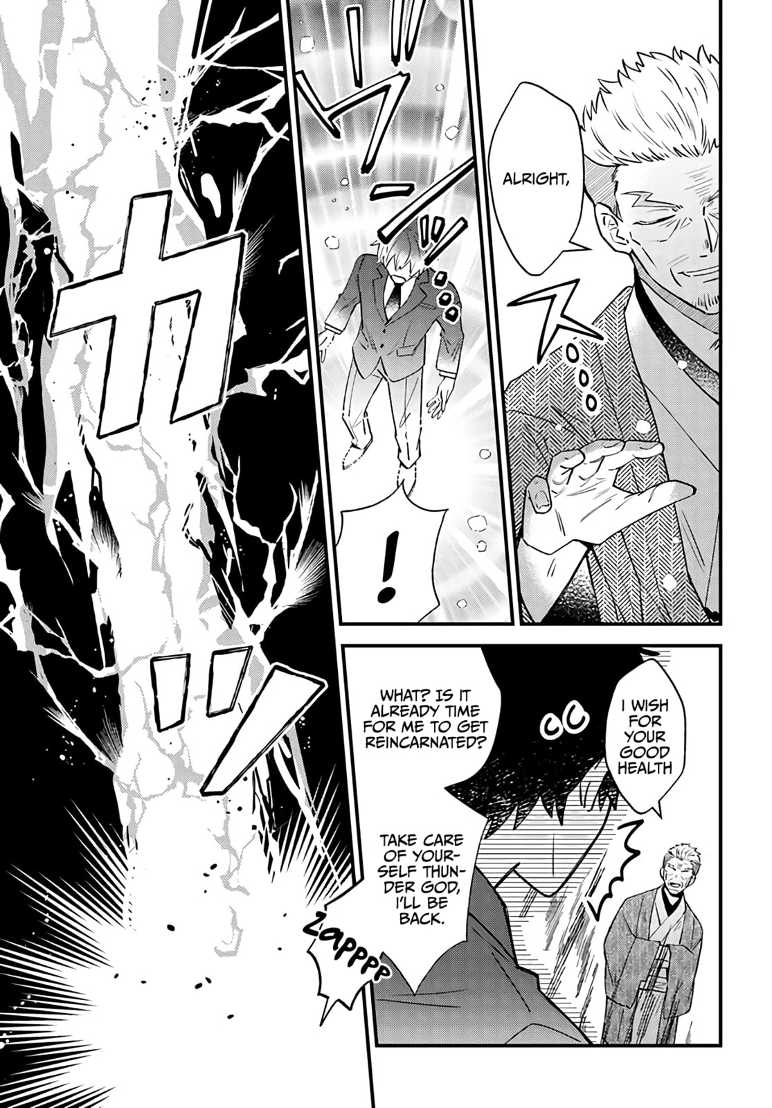 Trajectory of the Lightning Emperor Chapter 1 page 11 - 