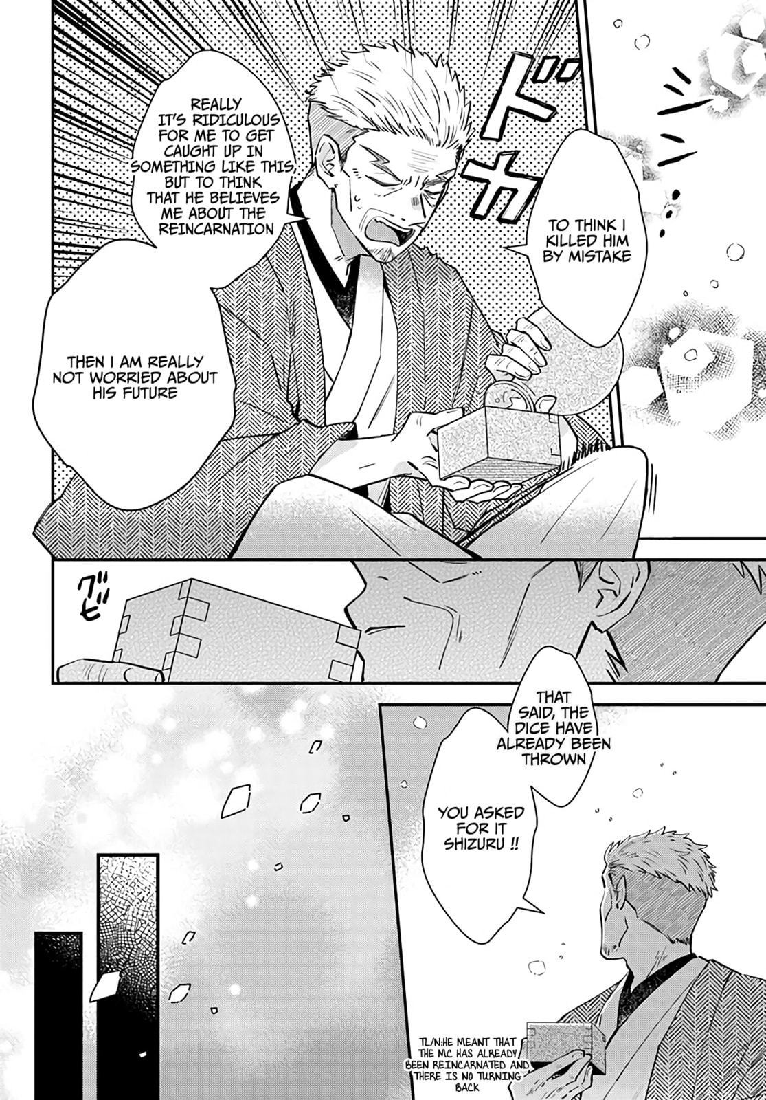 Trajectory of the Lightning Emperor Chapter 1 page 12 - 