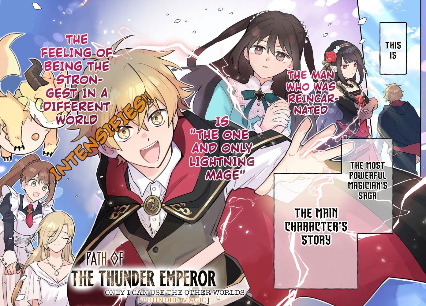 Trajectory of the Lightning Emperor Chapter 1 page 3 - 