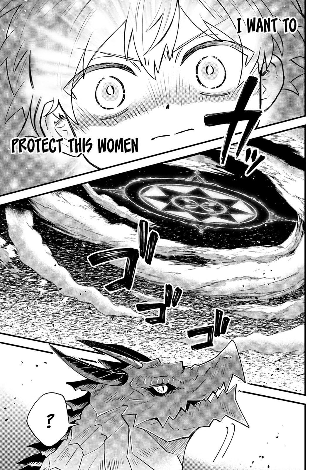 Trajectory of the Lightning Emperor Chapter 1 page 21 - 
