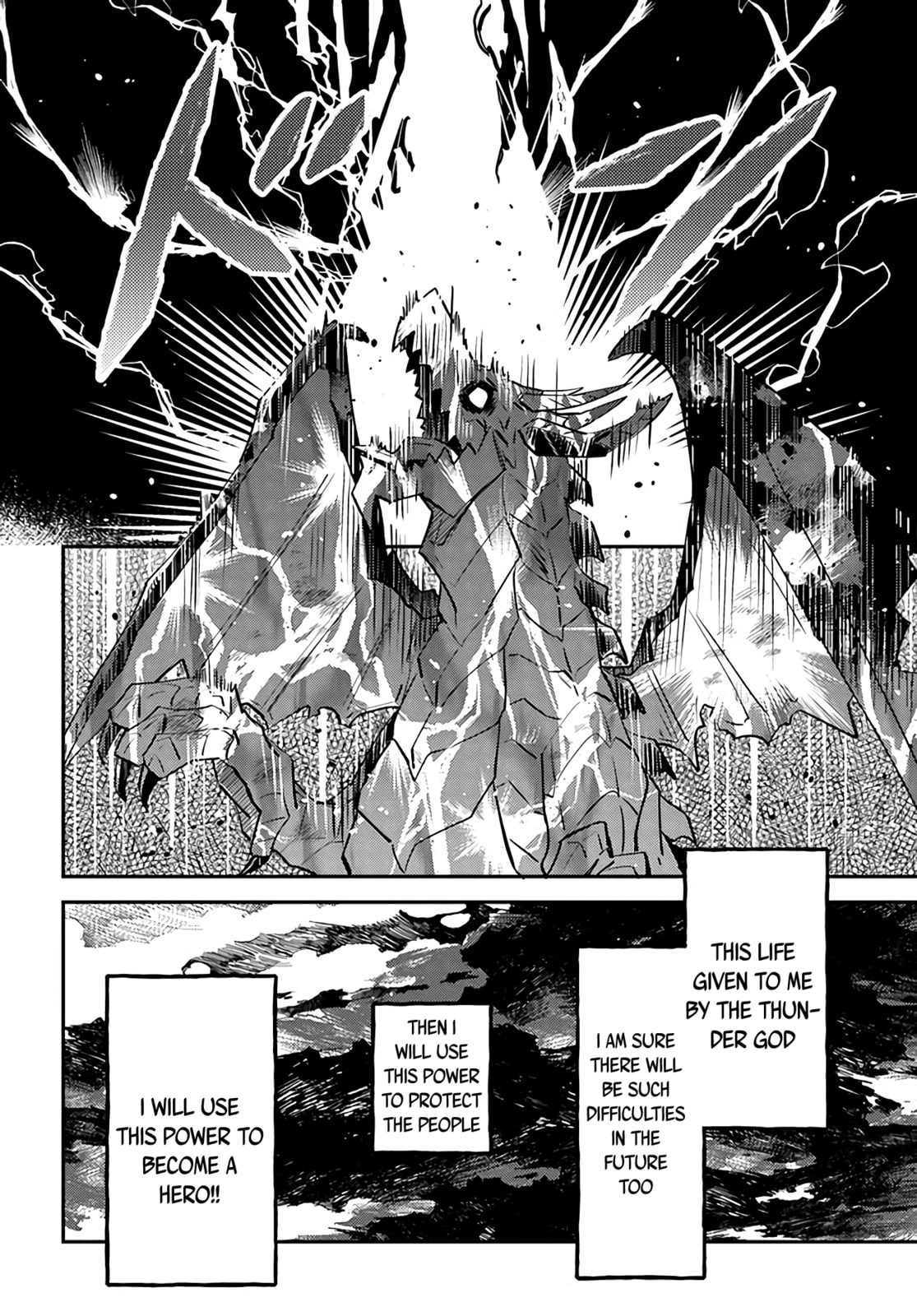 Trajectory of the Lightning Emperor Chapter 1 page 22 - 