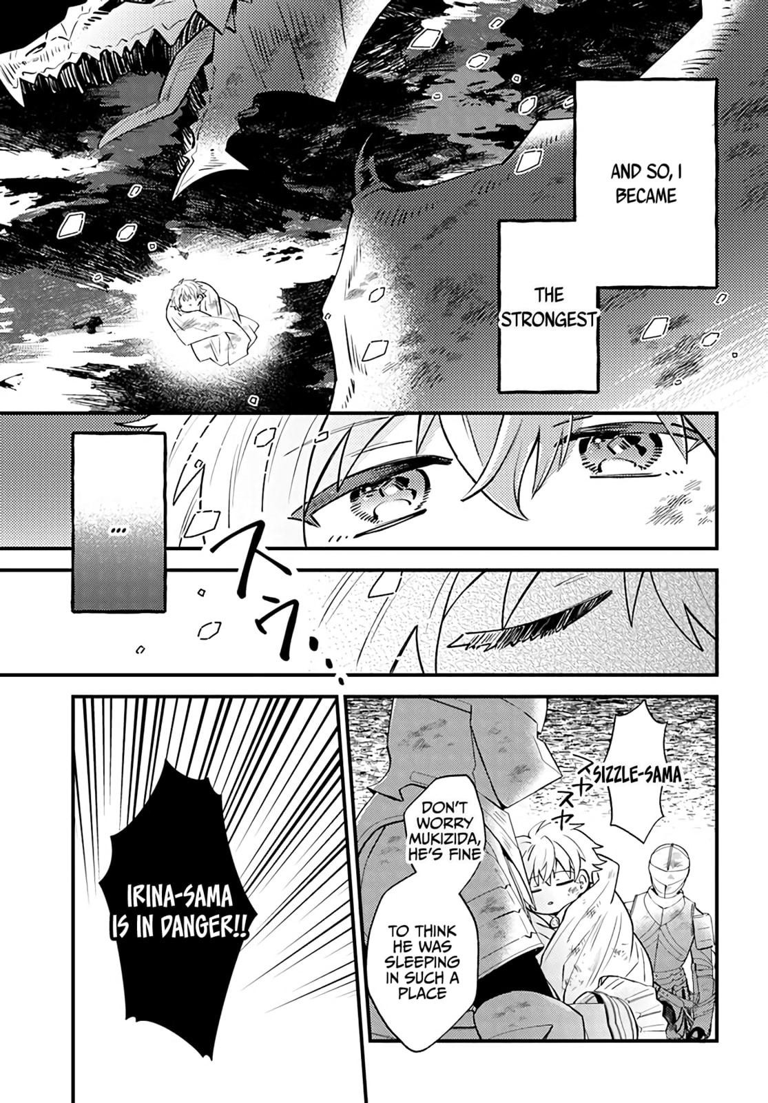 Trajectory of the Lightning Emperor Chapter 1 page 23 - 