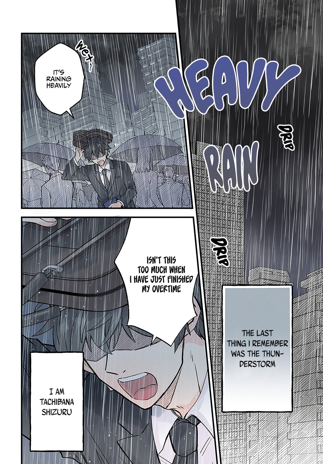 Trajectory of the Lightning Emperor Chapter 1 page 4 - 