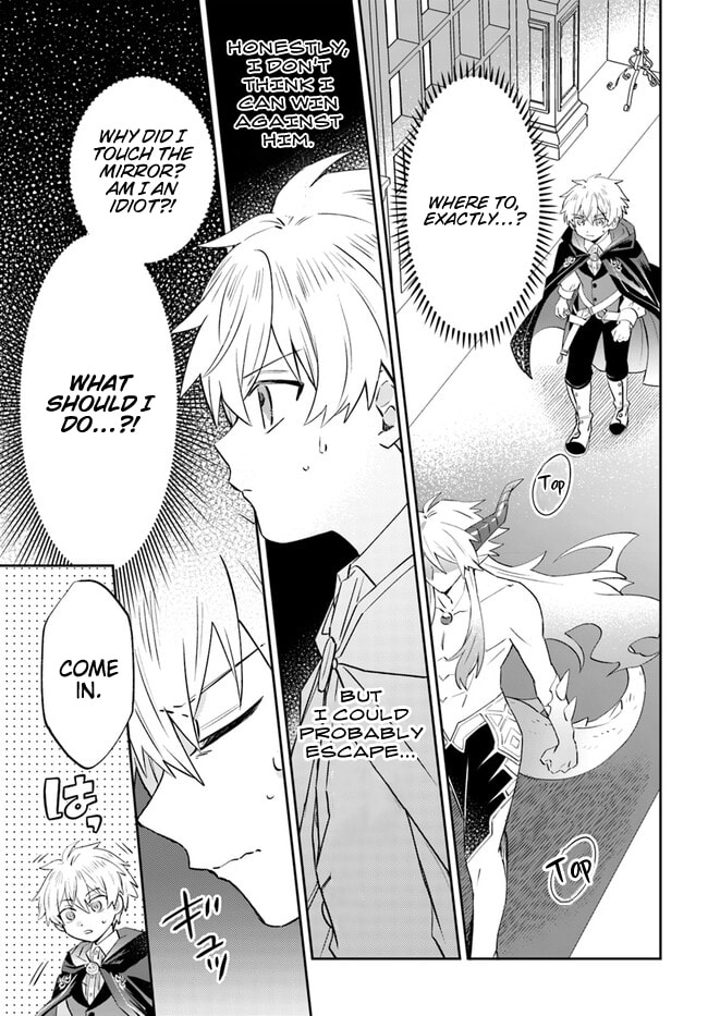 Trajectory of the Lightning Emperor Chapter 10.2 page 6 - 
