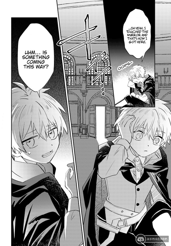Trajectory of the Lightning Emperor Chapter 10 page 11 - 
