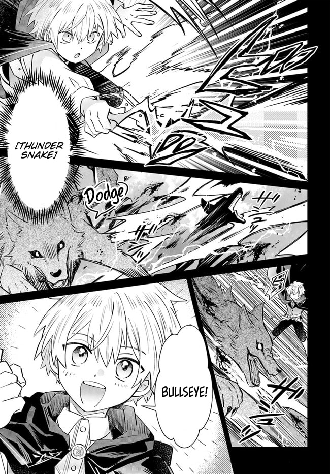 Trajectory of the Lightning Emperor Chapter 10 page 6 - 