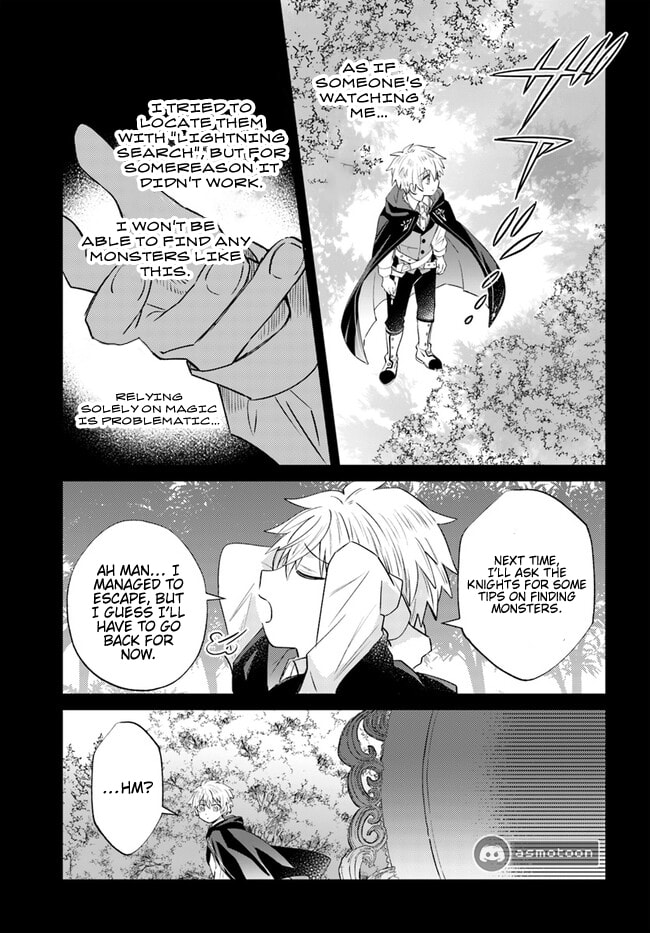 Trajectory of the Lightning Emperor Chapter 10 page 8 - 