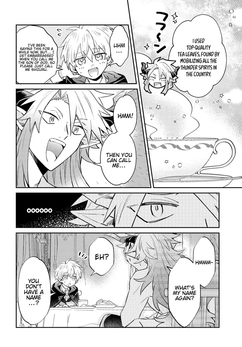 Trajectory of the Lightning Emperor Chapter 11.1 page 3 - 