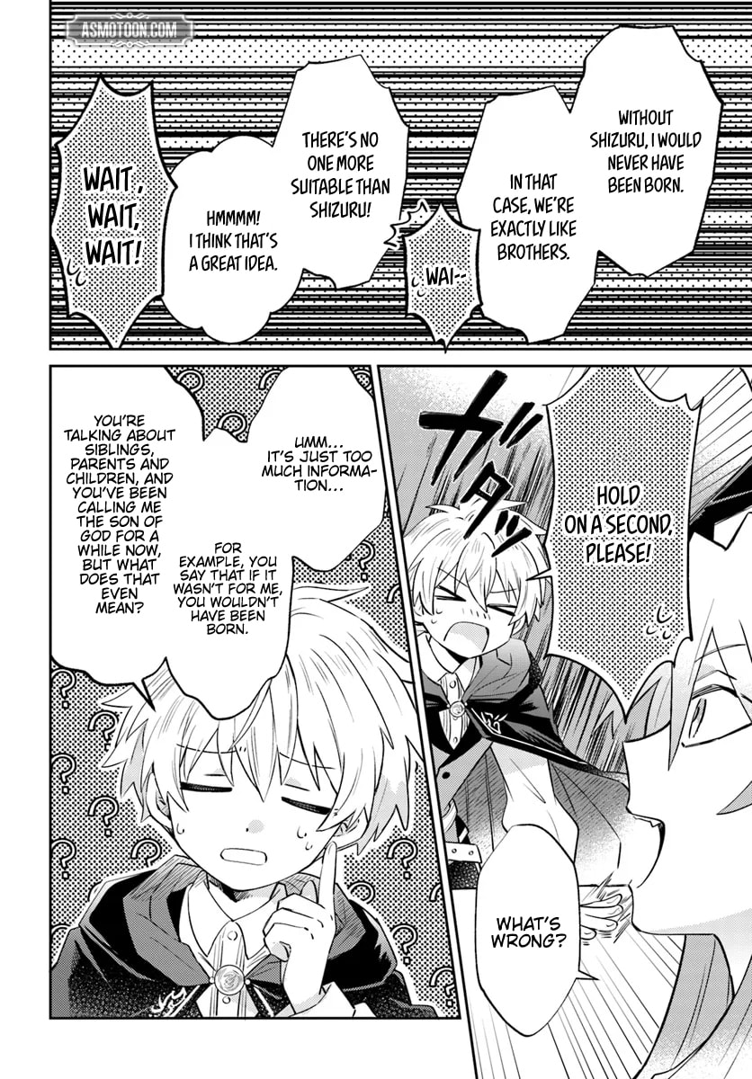 Trajectory of the Lightning Emperor Chapter 11.1 page 5 - 