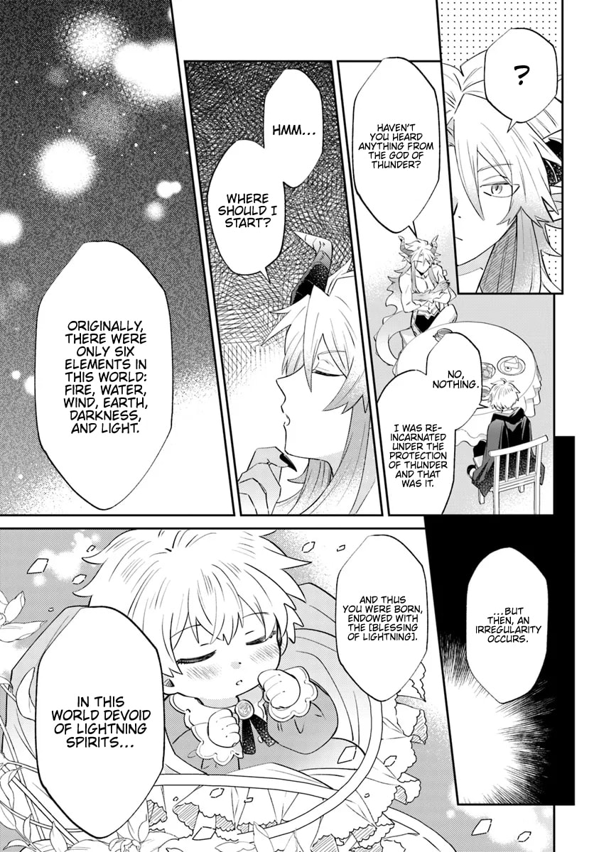 Trajectory of the Lightning Emperor Chapter 11.1 page 6 - 