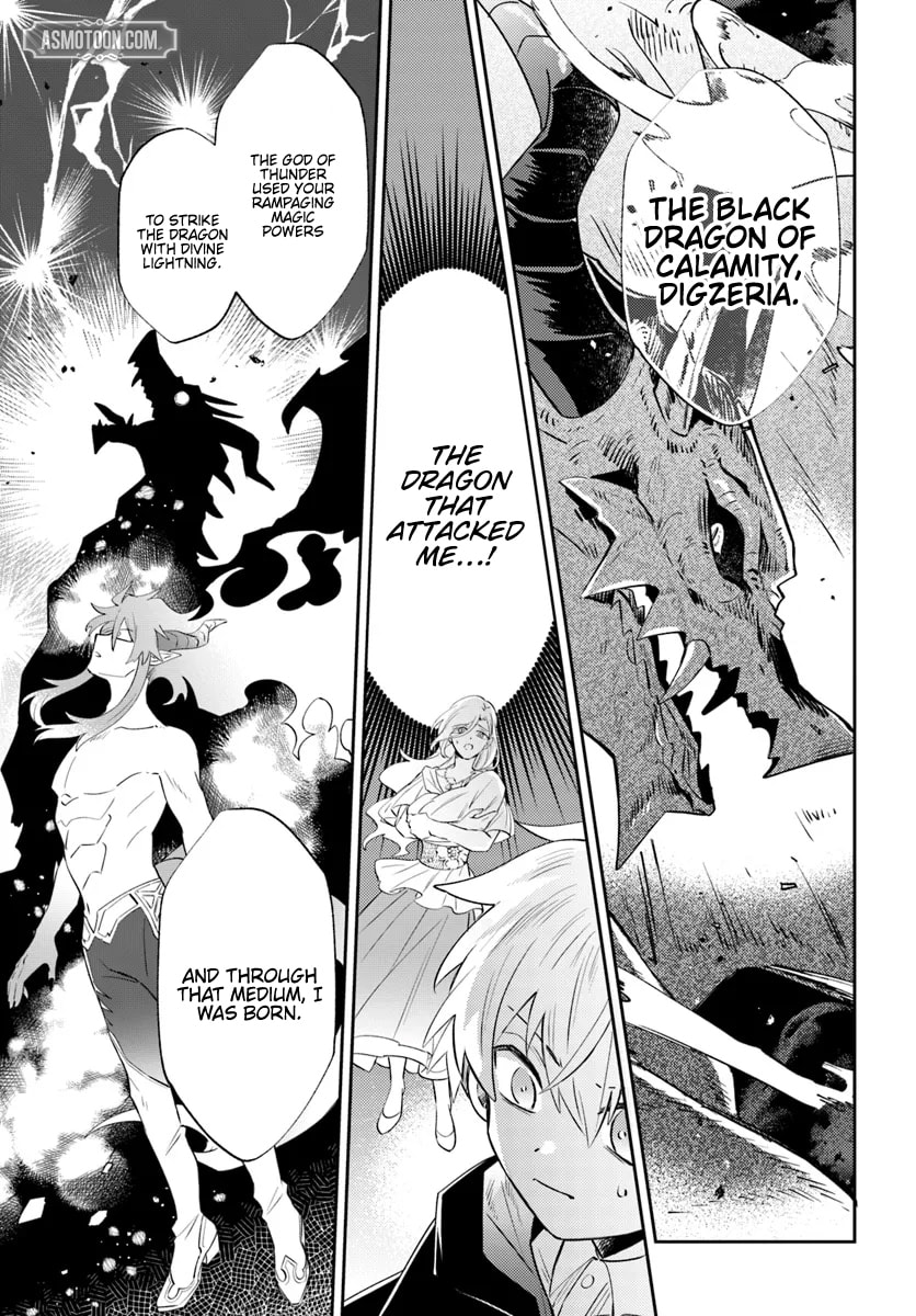 Trajectory of the Lightning Emperor Chapter 11.1 page 8 - 