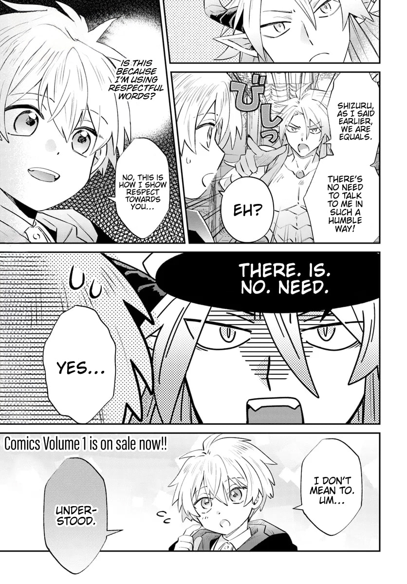 Trajectory of the Lightning Emperor Chapter 11.2 page 2 - 
