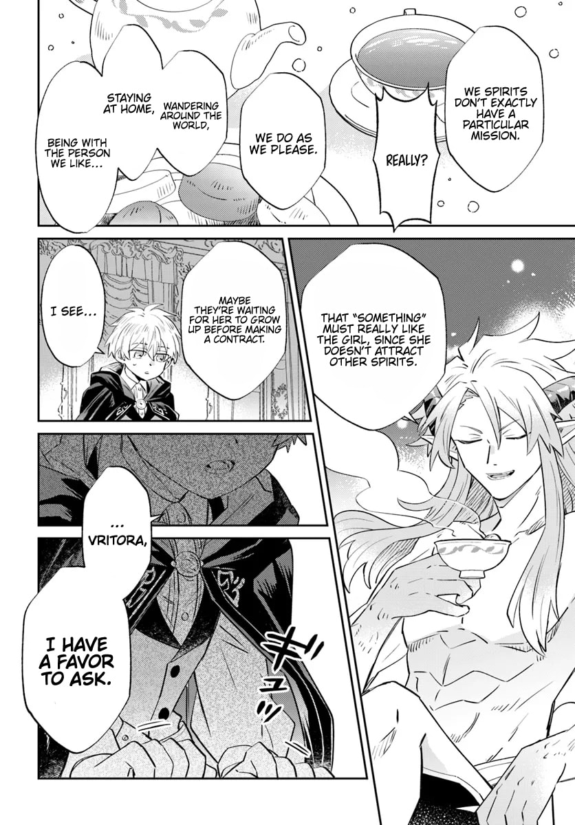 Trajectory of the Lightning Emperor Chapter 11.2 page 11 - 