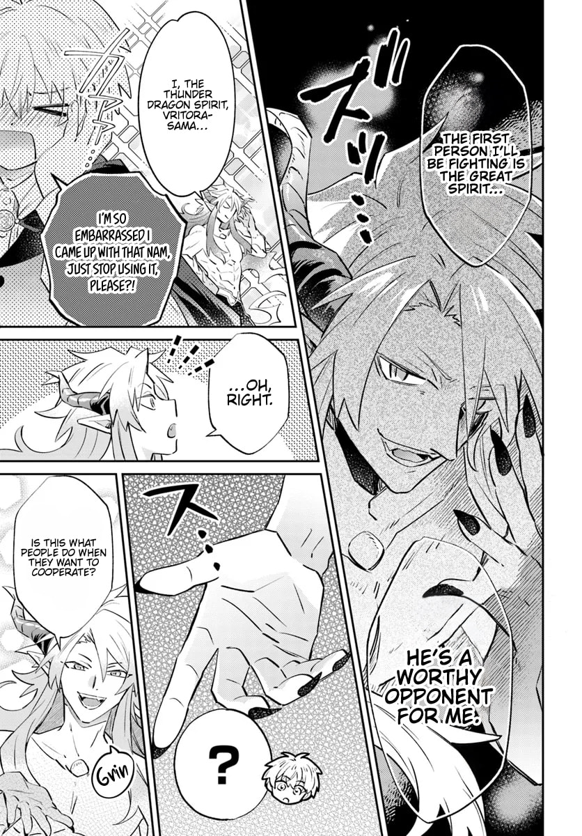 Trajectory of the Lightning Emperor Chapter 11.2 page 14 - 