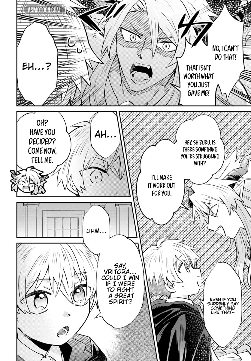 Trajectory of the Lightning Emperor Chapter 11.2 page 7 - 