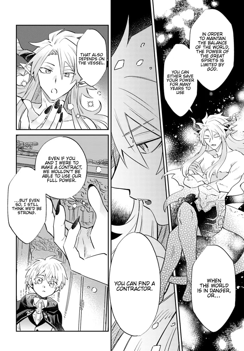 Trajectory of the Lightning Emperor Chapter 11.2 page 9 - 