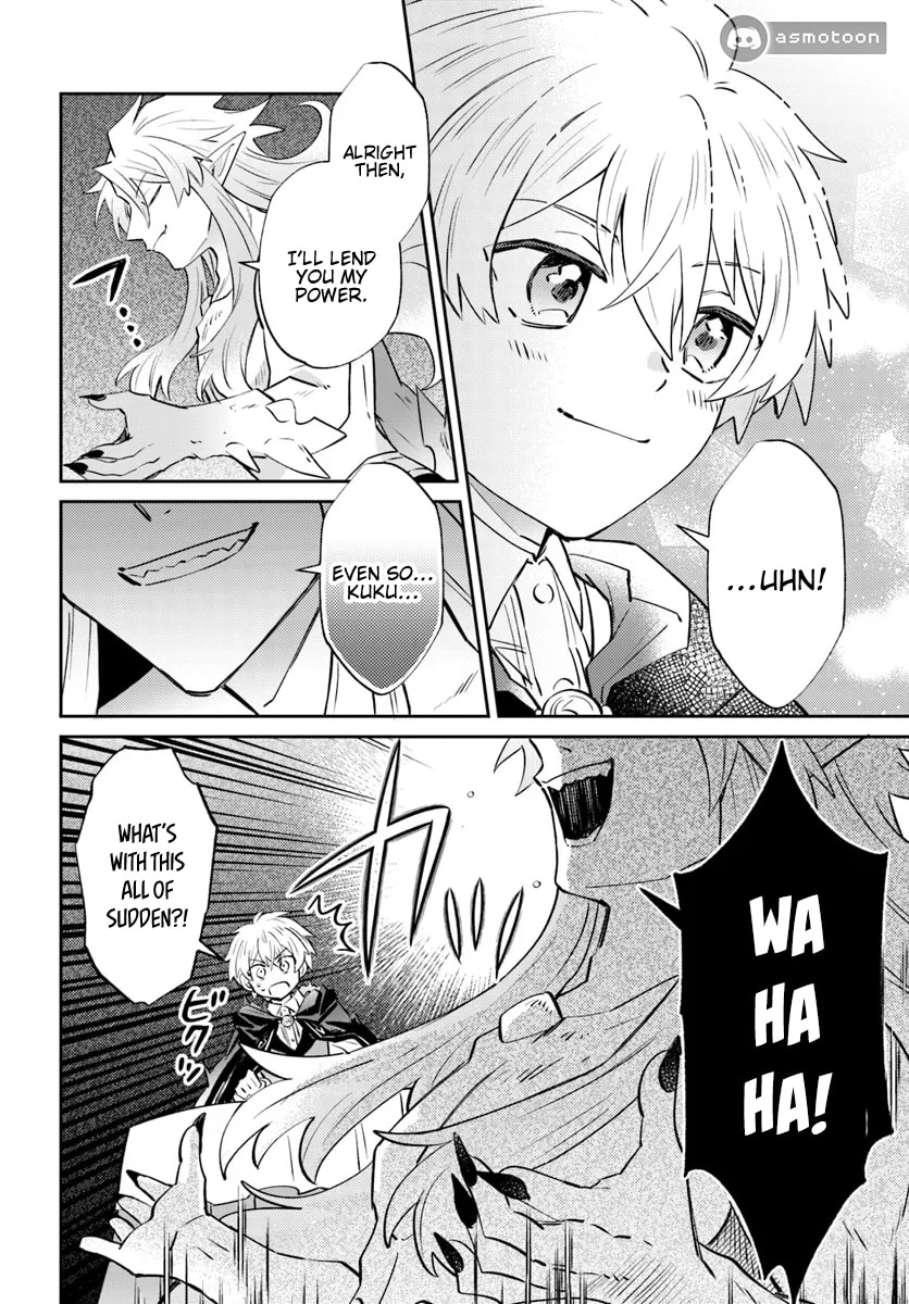 Trajectory of the Lightning Emperor Chapter 11 page 23 - 