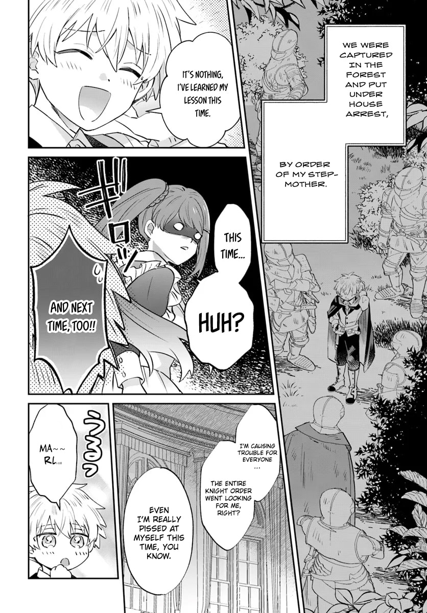 Trajectory of the Lightning Emperor Chapter 12.1 page 3 - 