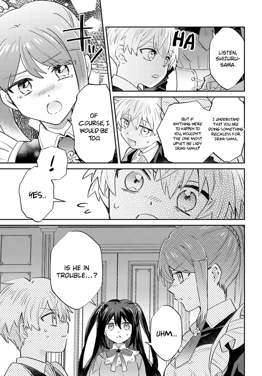 Trajectory of the Lightning Emperor Chapter 12.1 page 6 - 