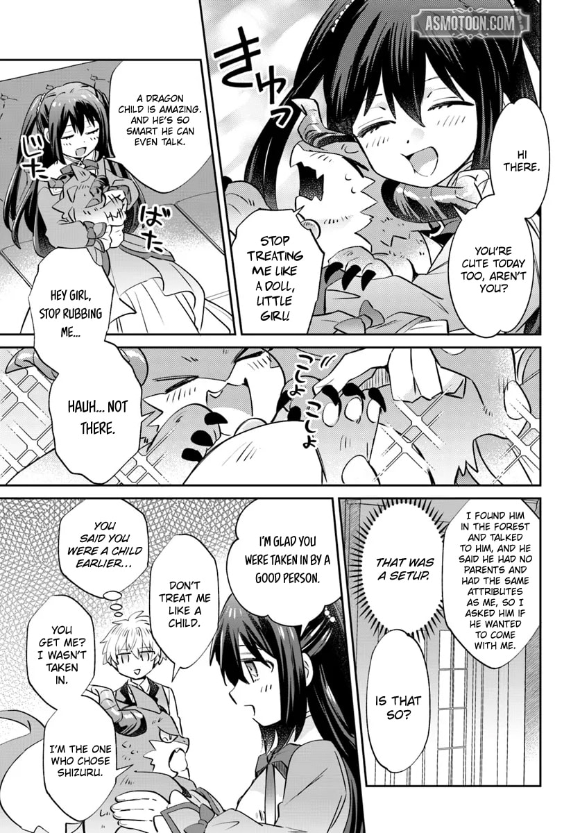 Trajectory of the Lightning Emperor Chapter 12.1 page 8 - 