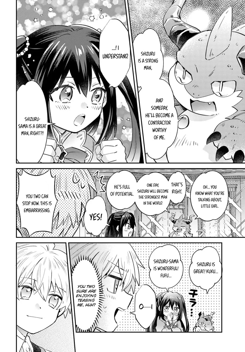 Trajectory of the Lightning Emperor Chapter 12.1 page 9 - 