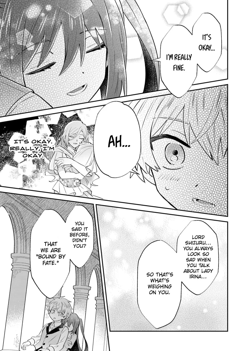 Trajectory of the Lightning Emperor Chapter 12.2 page 11 - 