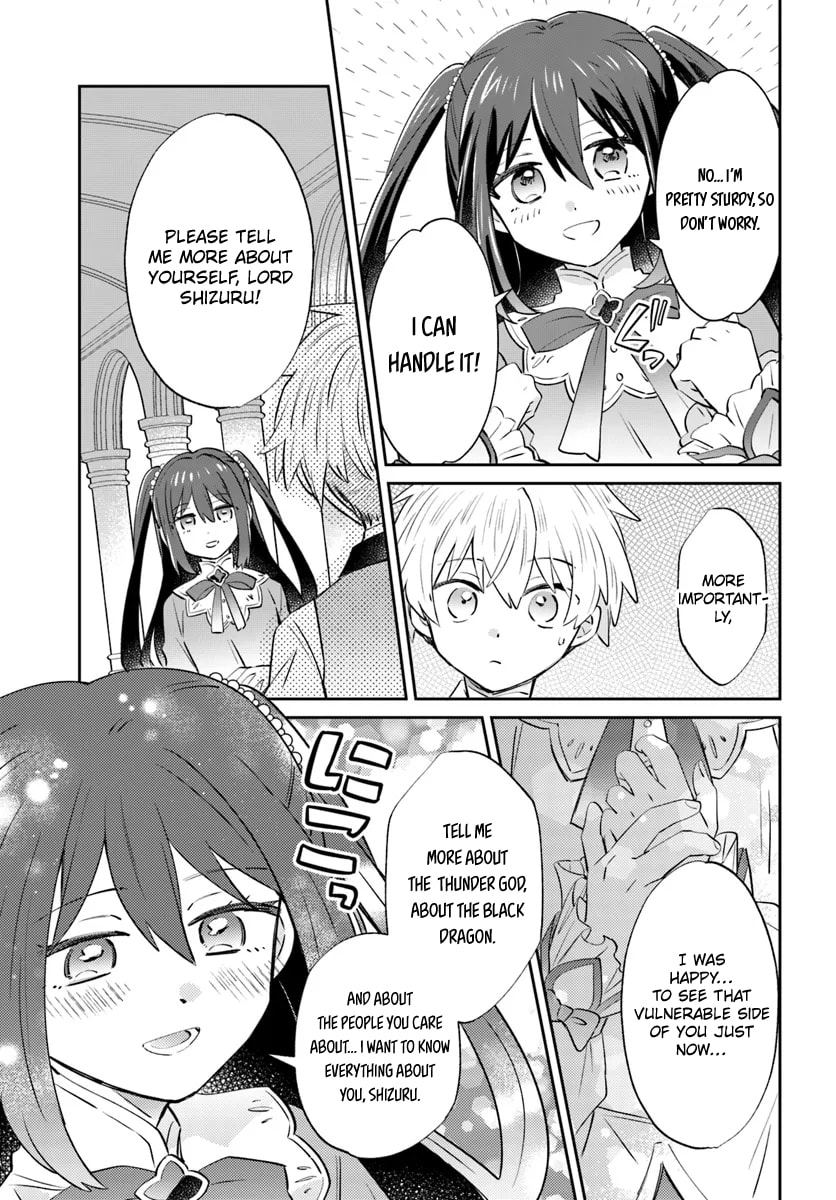 Trajectory of the Lightning Emperor Chapter 12.2 page 13 - 