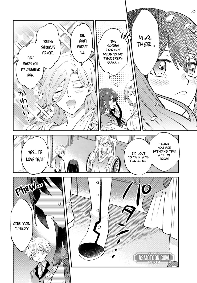 Trajectory of the Lightning Emperor Chapter 12.2 page 6 - 