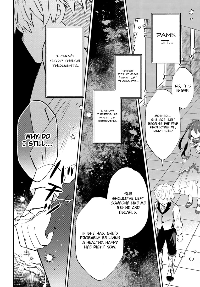 Trajectory of the Lightning Emperor Chapter 12.2 page 8 - 