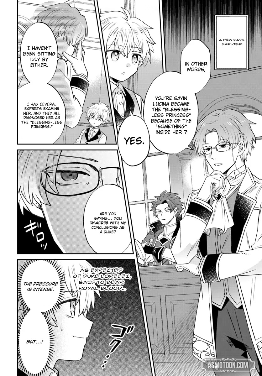 Trajectory of the Lightning Emperor Chapter 13.1 page 5 - 
