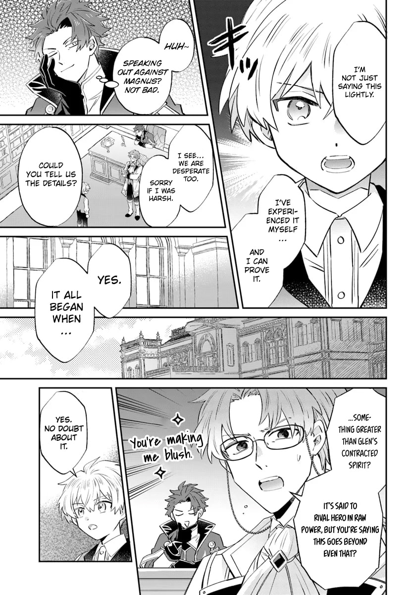 Trajectory of the Lightning Emperor Chapter 13.1 page 6 - 