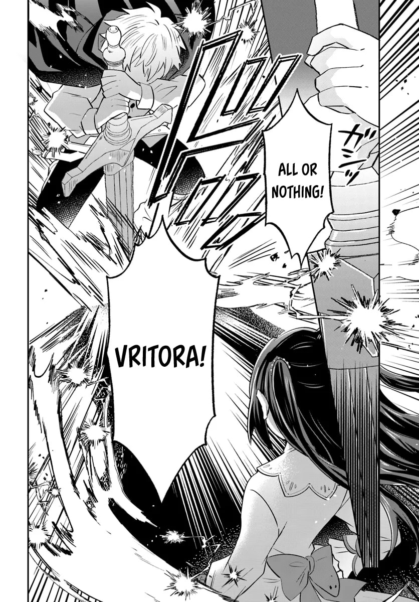 Trajectory of the Lightning Emperor Chapter 13.2 page 11 - 