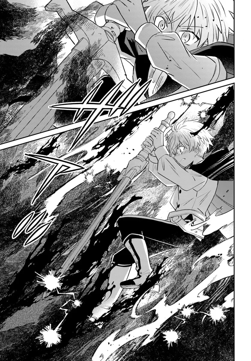 Trajectory of the Lightning Emperor Chapter 13.2 page 12 - 