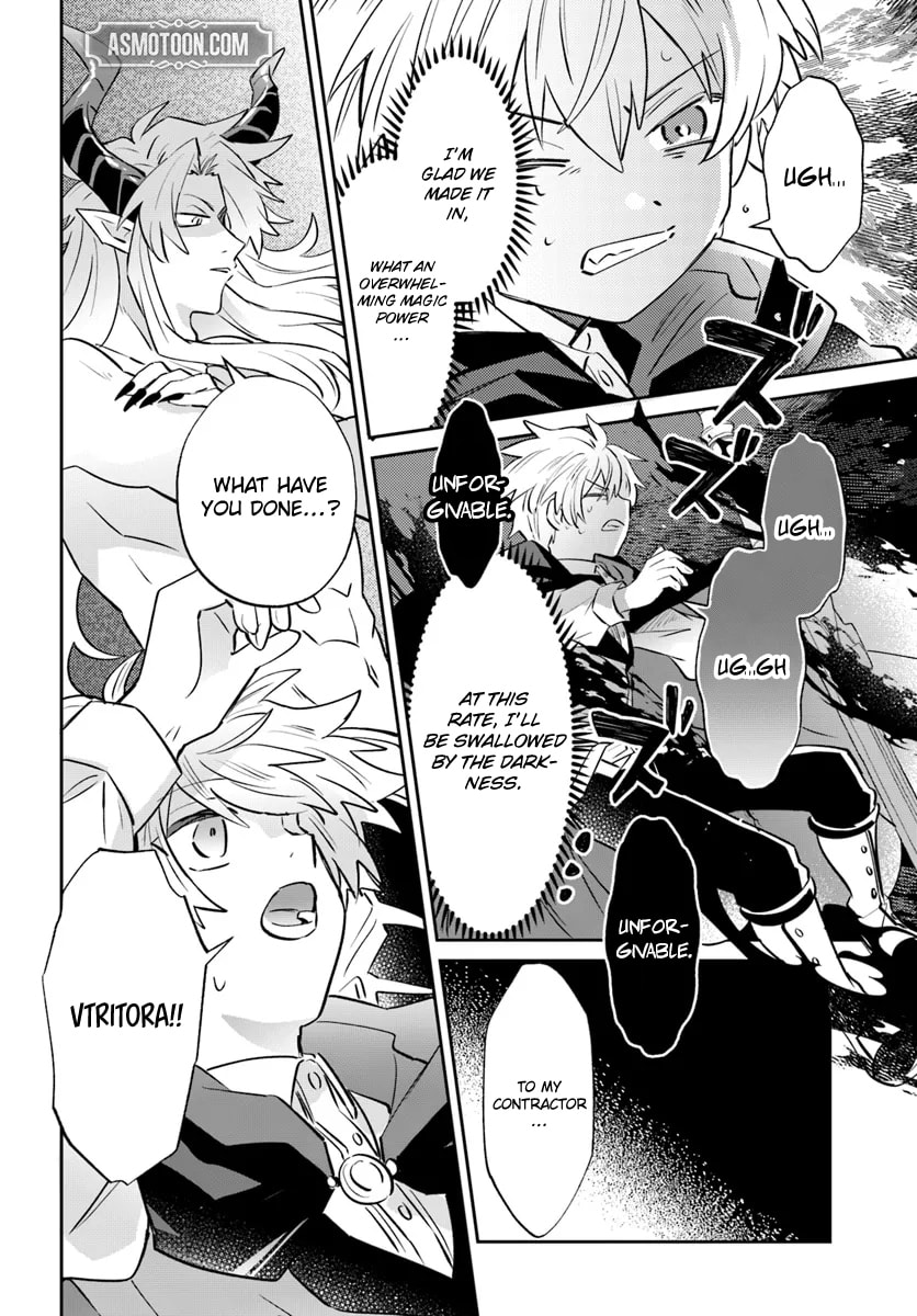 Trajectory of the Lightning Emperor Chapter 13.2 page 13 - 