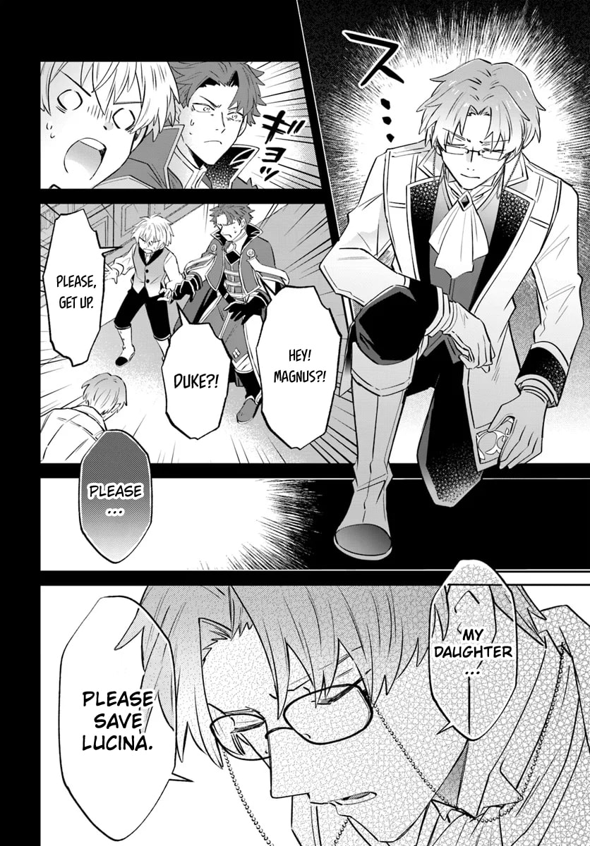 Trajectory of the Lightning Emperor Chapter 13.2 page 3 - 