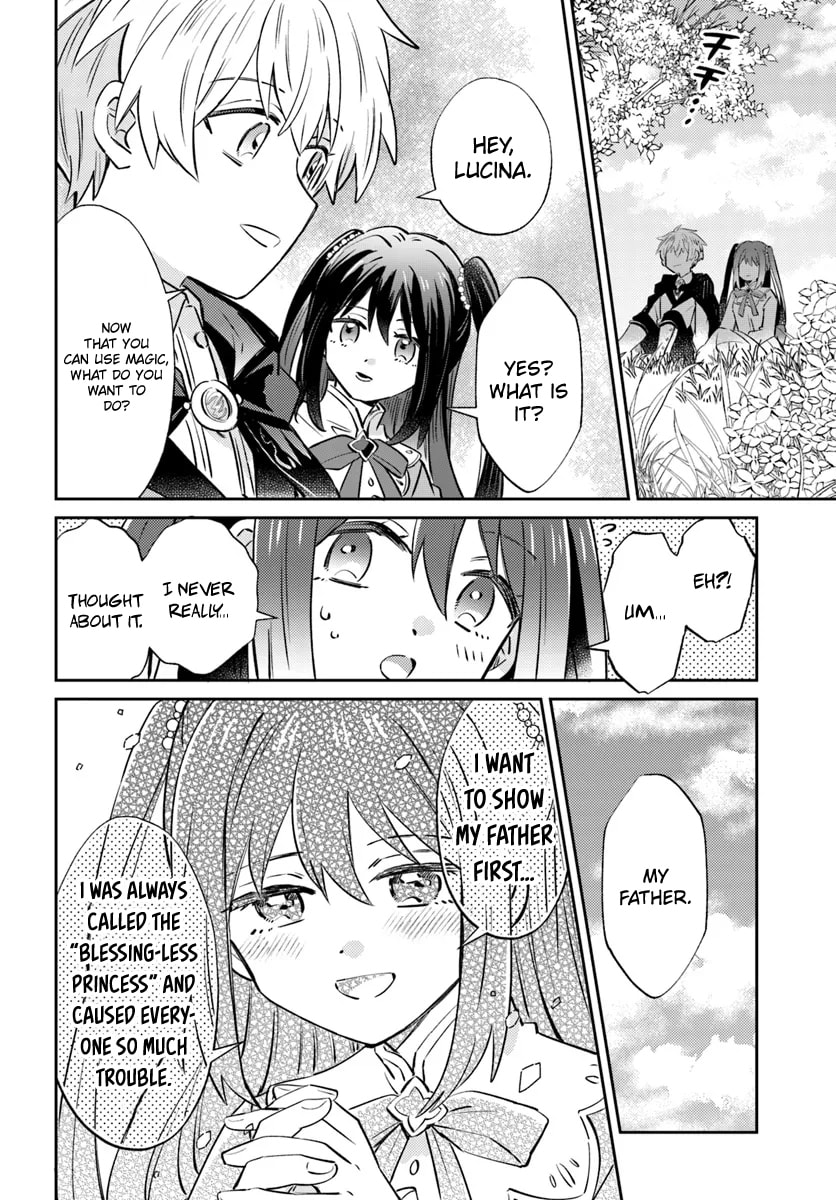 Trajectory of the Lightning Emperor Chapter 13.2 page 5 - 