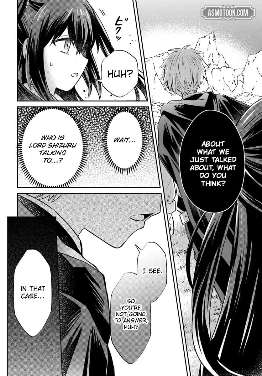 Trajectory of the Lightning Emperor Chapter 13.2 page 7 - 