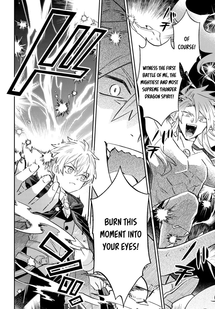Trajectory of the Lightning Emperor Chapter 13.2 page 9 - 
